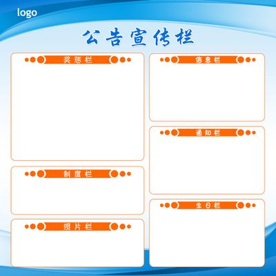 凯发彩票app是真的吗3月25日晚： 重点上市公司公告汇总与投资机会解析