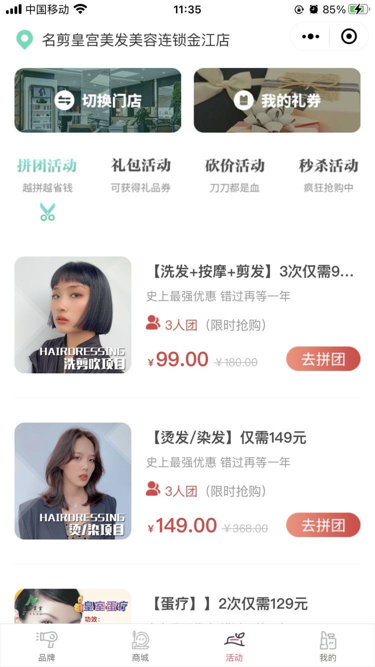一触即发 k8凯发(中国)天生赢家·一触即发