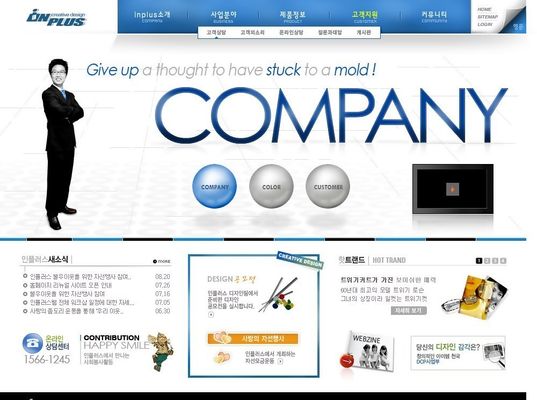 温州市“一呼百应”安全服务瓯海分团联合新桥街道开展社区消防应